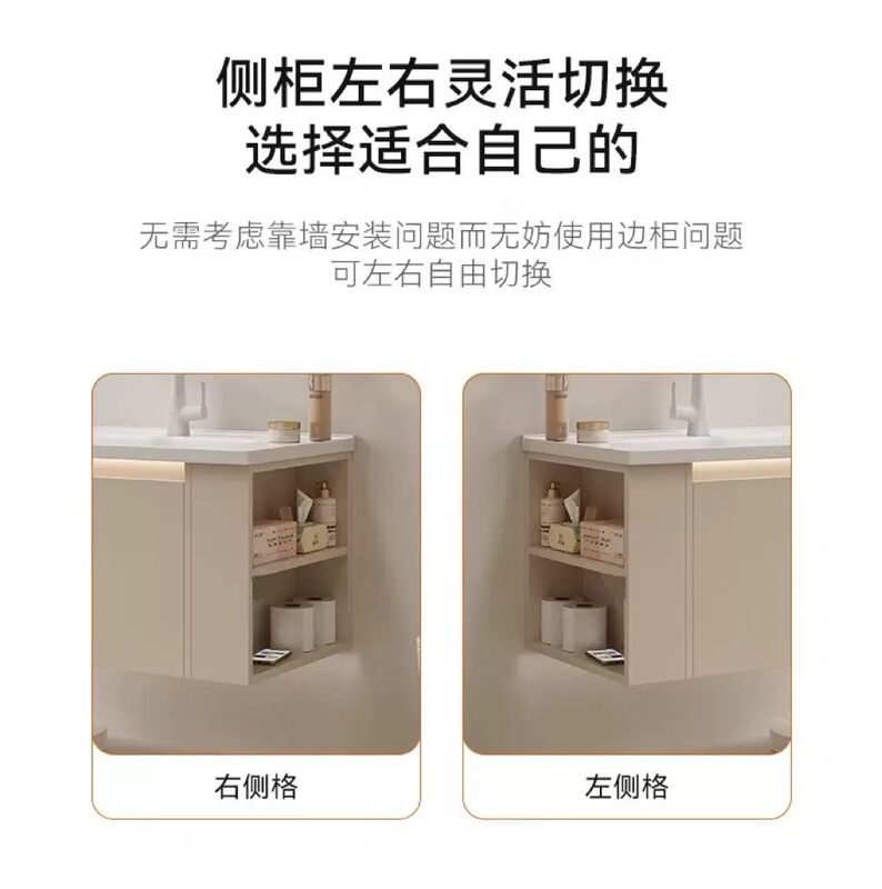 厚みのあるハニカムアルミニウムバスルームセラミック一体型洗面器隠しプッシュプル風水ミラー洗面台バスルーム洗面台|undefined