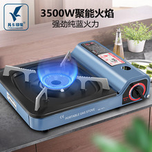���⿨ʽ�tҰ���yʽ�t�߼���С��偿��Štú���߿�˹�t��ȼ��t