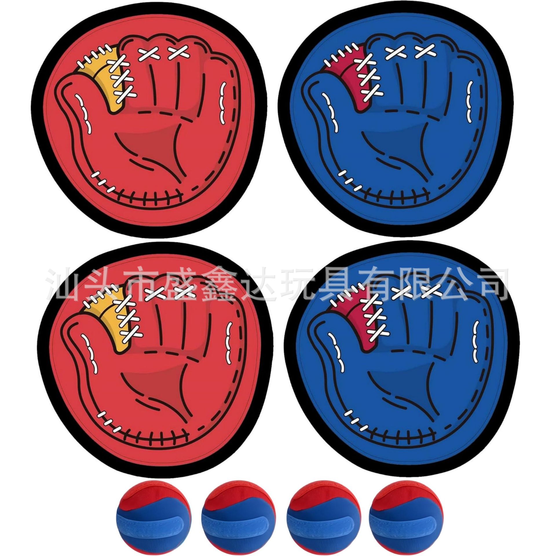 Transfronterizo amazónica agarrar la pelota al aire libre lanzar juego de raqueta pegajosa lanzar y recibir deportes jugar artículos deportivos específicos