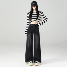 广州黑色高级感宽松阔腿牛仔裤女显瘦高腰垂感美式拖地长裤批发