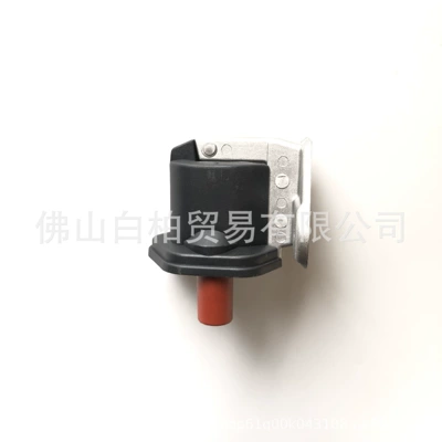In Stock Are the Part Alovlanma bobini (Babinalar)