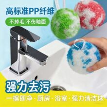 �����˸���0.01Ԫ��2�������坍���l���g�坍ˢԡ��ϴ����ϴ��̨