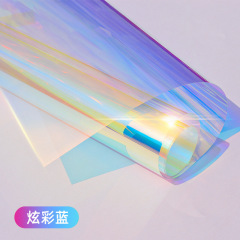 青い底のまぶしい色の膜の手作りのレーザーのシールの七色のグラデーションのガラスの膜の虹の透明な色のレーザーのシールの卸売り
