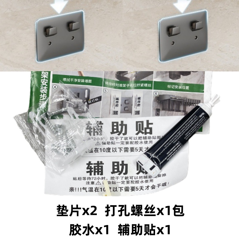 Portalápices engrosados Portalápices de cocina sin perforación Suministros de cocina Portalápices multifuncionales montan en la pared, almacenamiento de cuchillos para verduras