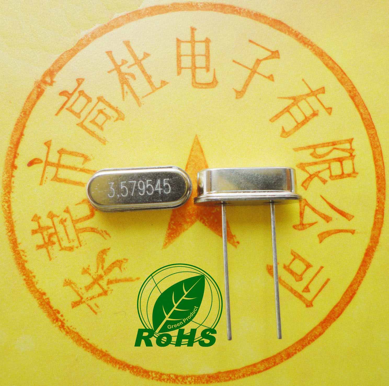工厂供应晶振 石英晶体 49S3.579545mhz 环保铜壳 晶振 石英晶振