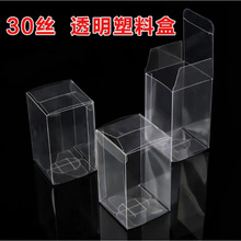 �F؛���l͸��PVC���b�� pet͸������ �����z���ۯB�� ͨ�ð��b��