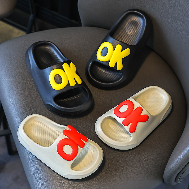 2025 New Eva Children's Slippers Cartoon Cute Bath Non-Slip Home Outdoor Boys and Girls Baby Slippers