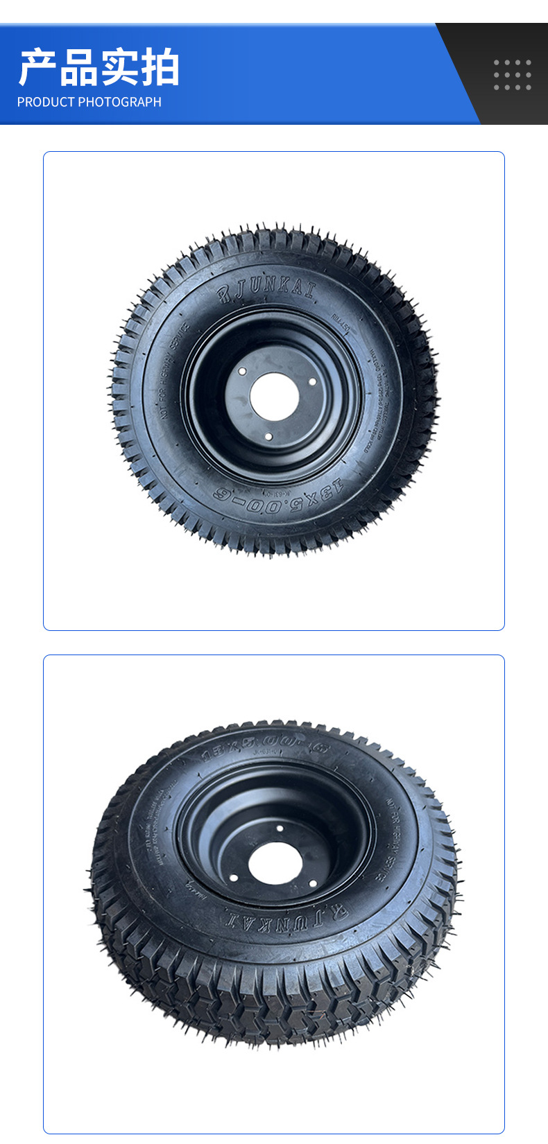 Atv Beach Car Off-Road Vehicle 13X 5-6inch Grass Tire Electric Vehicle Tire Manufacturer Wholesale Vacuum Thickeneded Wear-Resistant