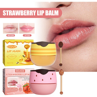 EELHOE lip mask to remove dead skin, moisturize, moisturize, prevent freezing, dry and crack, fade lip lines, non-greasy and easy to absorb lipstick