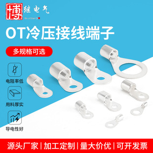 OT�䉺�Ӿ�������a�~����O���~������늾���|�Ӿ��^���^�Ӿ���