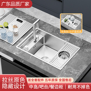 Silver Brushed Hidden Cup Washer 304 Stainless Steel Sink Coffee Milk Tea Shop Island Bar Mini Single Sink