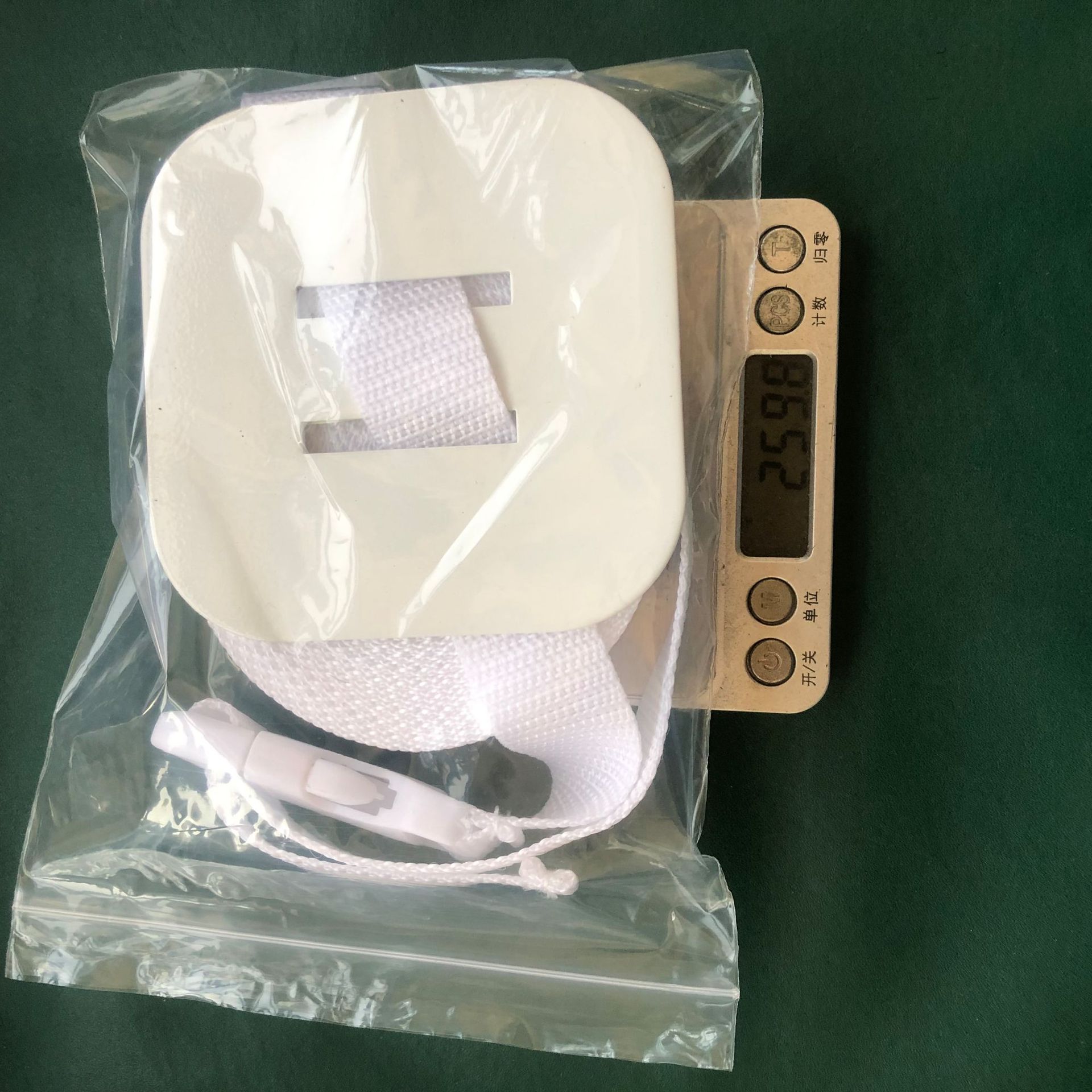 Cama de bebé cinturón de fijación cama de costura anti-móvil vendaje Madre y niño cama a juego cama vendaje dispositivo cama de bebé vendaje