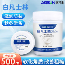�������׷�ʿ�ֶ������w���_���ѝ��w�o��˪�������_����500ml/��