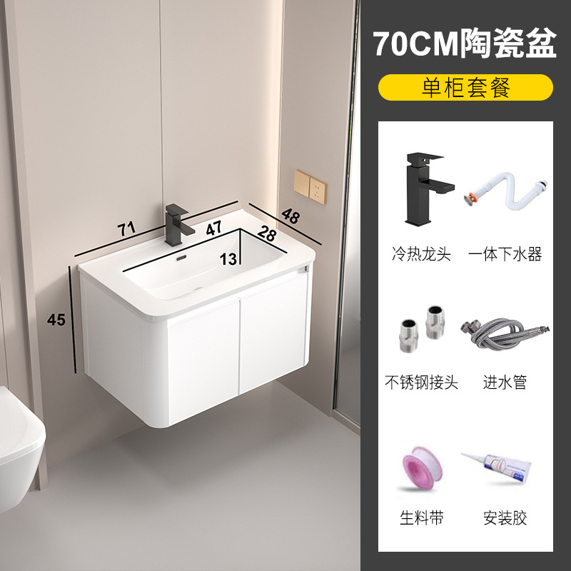 Estilo crema baño Baño gabinete lavabo gabinete combinación espacio aluminio lavado lavabo piscina lavabo Mesa cerámica integrado lavabo