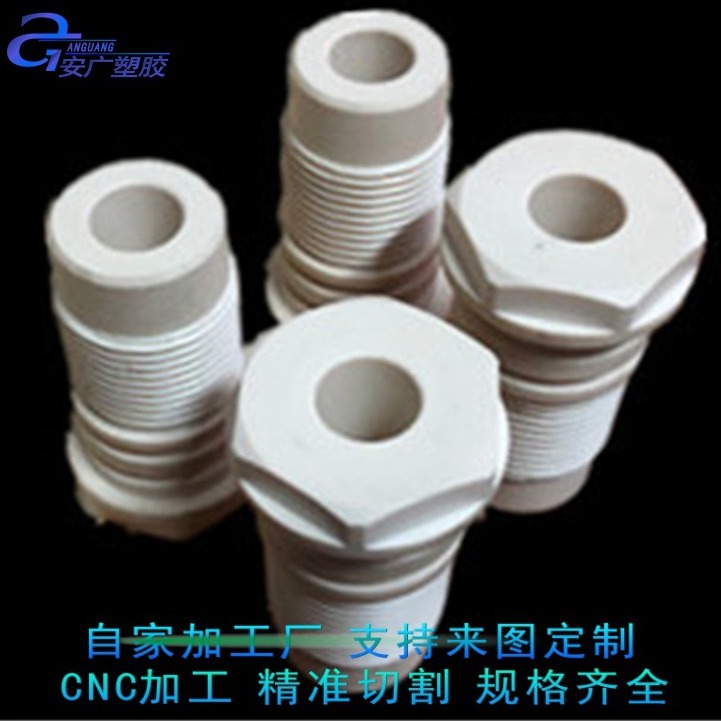 本色peek板peek棒黑色耐高温耐磨peek管材料pps板pps棒聚醚醚酮板