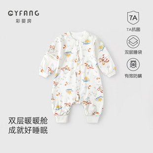 Baby Sleeping Bag Children's Spring and Autumn Kick-proof Quilt Pure Cotton Spring Medium Thick Baby's Constant Temperature Leg-split Sleeping Bag Kick-proof Quilt