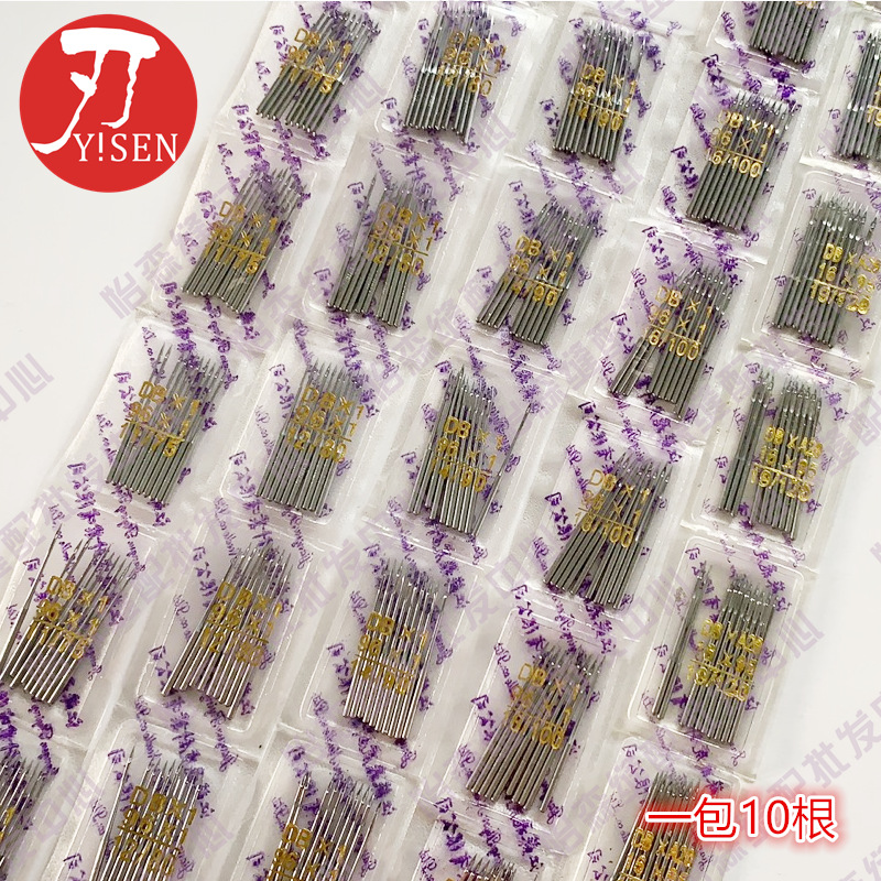 O1CN015pvqHi1P5raPbpirE_!!1029