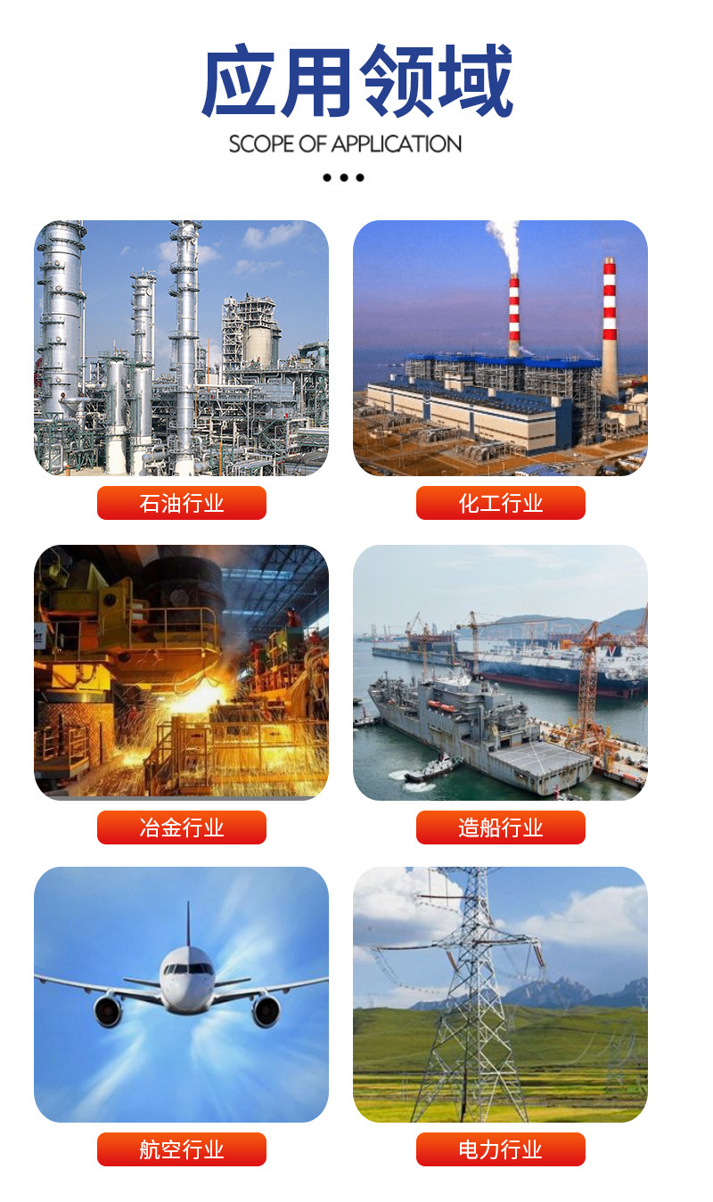 数控四辊卷圆机详情_07