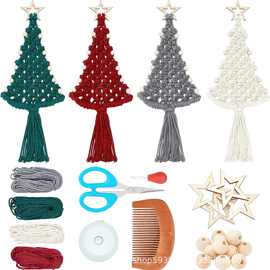 跨境Macrame diy Christmas tree手工棉绳编制圣诞树材料包带教程