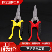 �๦�ܲ��P�늹��� �����Q 늹�������|������  �pɫ����Ӽ�