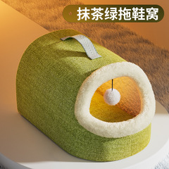 メーカー直販越境保温猫の巣四季通用で洗濯できます。