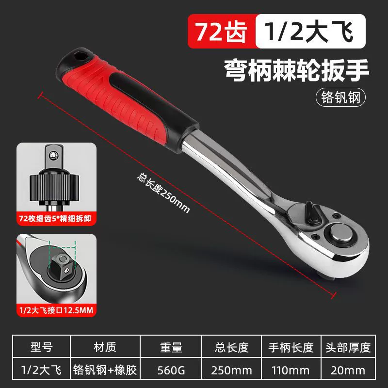 Telescopic wrench, spark plug, handmade, new collection