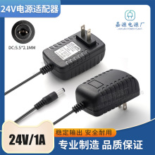 24V1AԴm 24WͨðĦxߵؙCӝ̨m