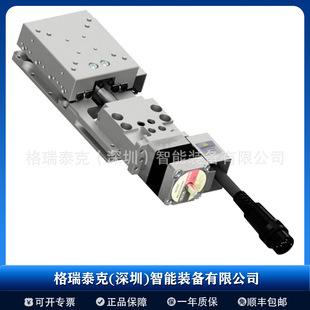KOHZU ��򾫙C SXA0775?R02?1N  �����Ԅ� X �S��λƽ̨
