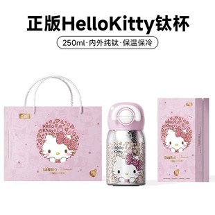 hellokittyСⁱ����ر�Ůʿ���ֵ2025�¿��}�Q���Y������ˮ����