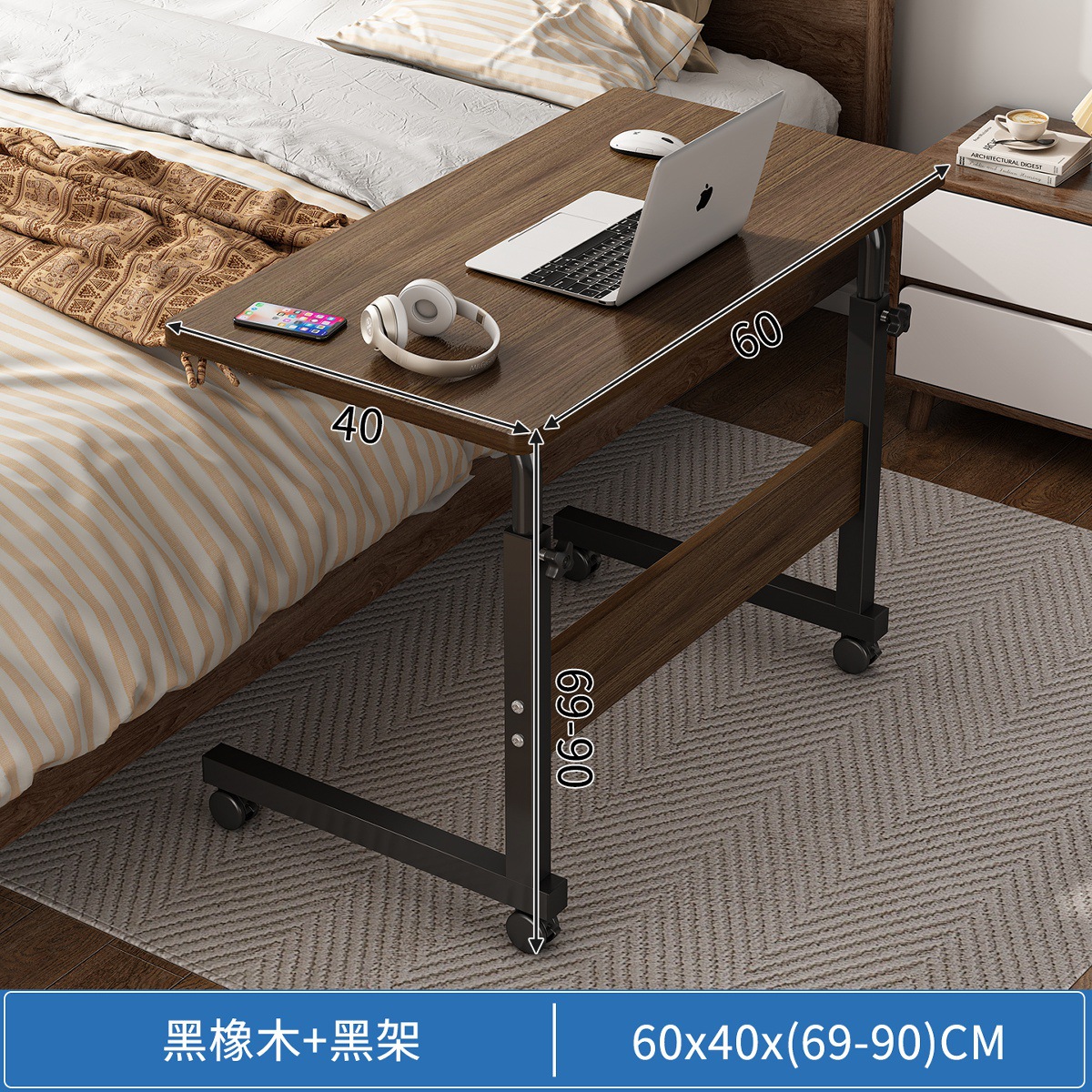 Mesa de noche, mesa pequeña de elevación móvil, escritorio para estudiantes, dormitorio, gente perezosa, aprendizaje, escritura, escritorio para computadora, dormitorio, hogar