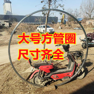 �����F�A�h��̖�b��FȦ������\����Ȧ���μӺ���Ӻ��ӝL�Y�AȦ