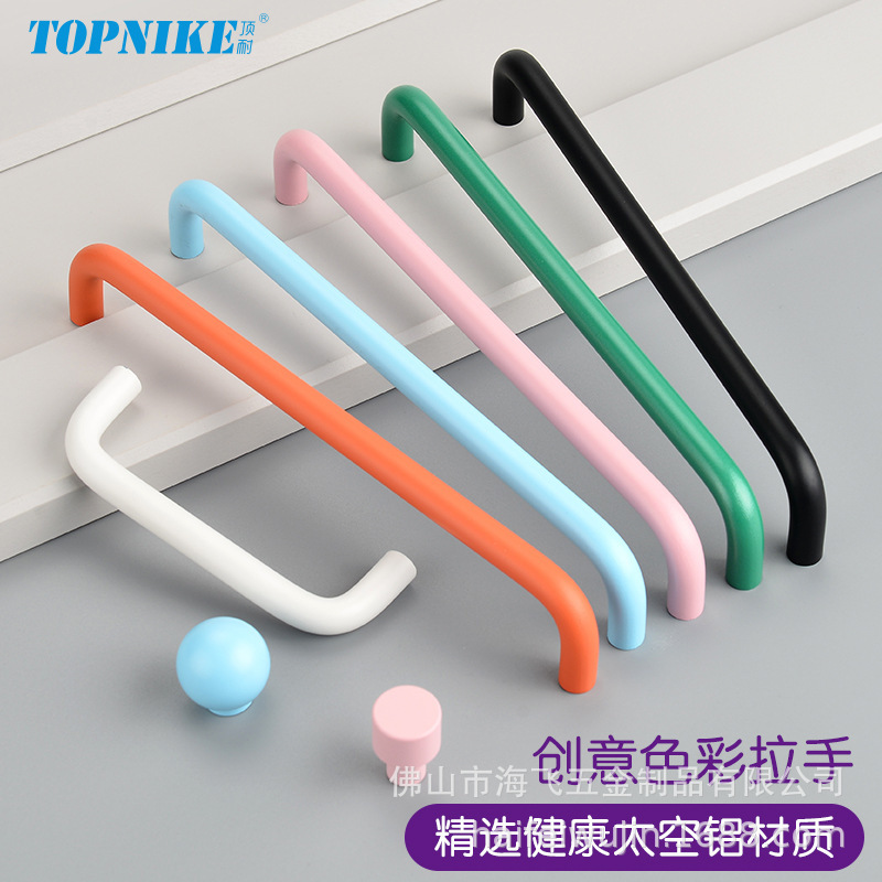 Colorful Small Handles for Wardrobe Doors, Cabinets, Drawers, Green, Pink, Blue, White Dopamine Handles, Mini Handles for Children's Rooms