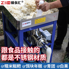 ��ʳ�R���ΙC�[��С�ʹ�Ŵ�����εęC���W�t���ٙC����C�����C