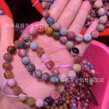 ��Ȼ�����Ƭ�览A��������l�����Ʋ���������ɫ���ɫ���������l