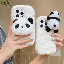 ë�q�ɐ�ſſ��؈�m���O��15PROMAX�֙C��1112�ڰ�1314���w��؈�^