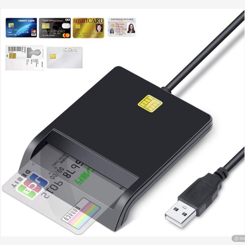 Lector de tarjetas inteligentes USB2.0, compatible con ATM, CAC, DNI, IC e identificación fiscal transfronteriza