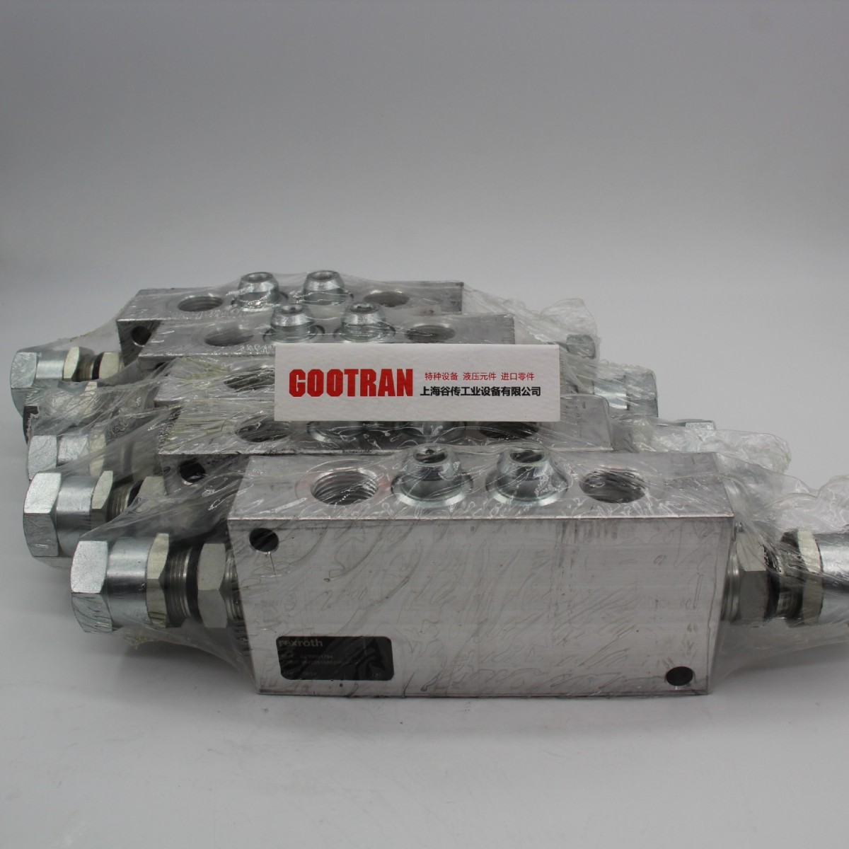 现货供应 Oil Control 05420510033500A 单向阀 意大利 Valve