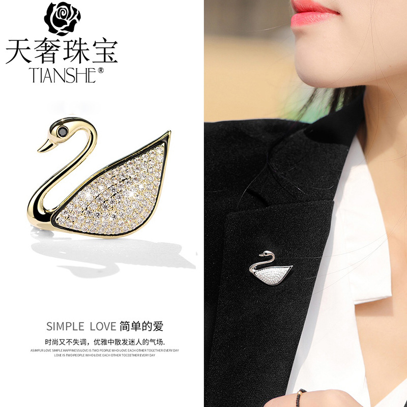 Luxury Jewelry High-end Brand Classic Swan Zircon Anti-slip Collar Pin Buckle Japanese Coat Brooch Accessories