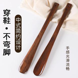 Long Handle Handle Wear Shoes Shoe Chop Draw Shoes Dial Lay Shoes Slider Household Appliance Shoes Shoe Puller Solid Wood