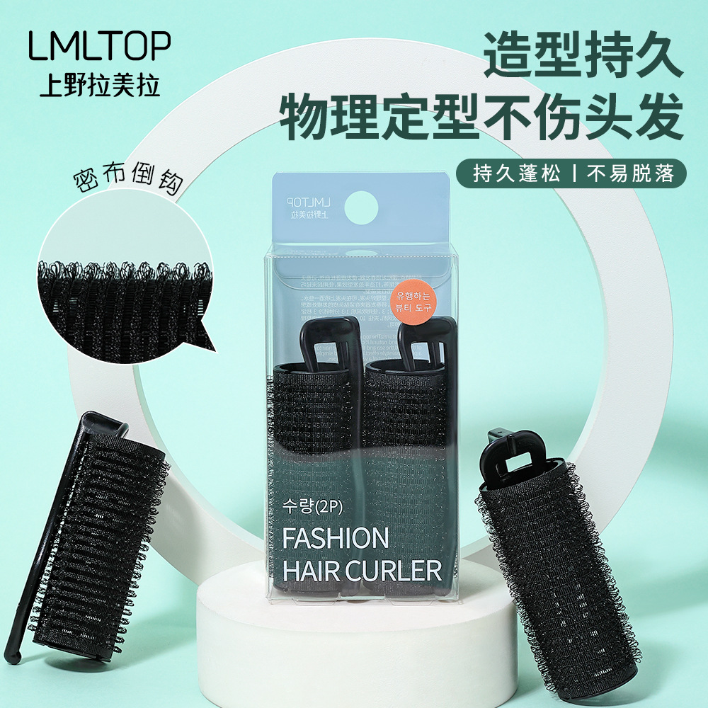 Ueno Lamera black hair curler 2 with Velcro self-adhesive close-fitting hair curler SY1063