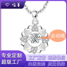 ���ƕr�Ђ���������ѩ���`���ʯ �����n�����ӵ�����y�朵���