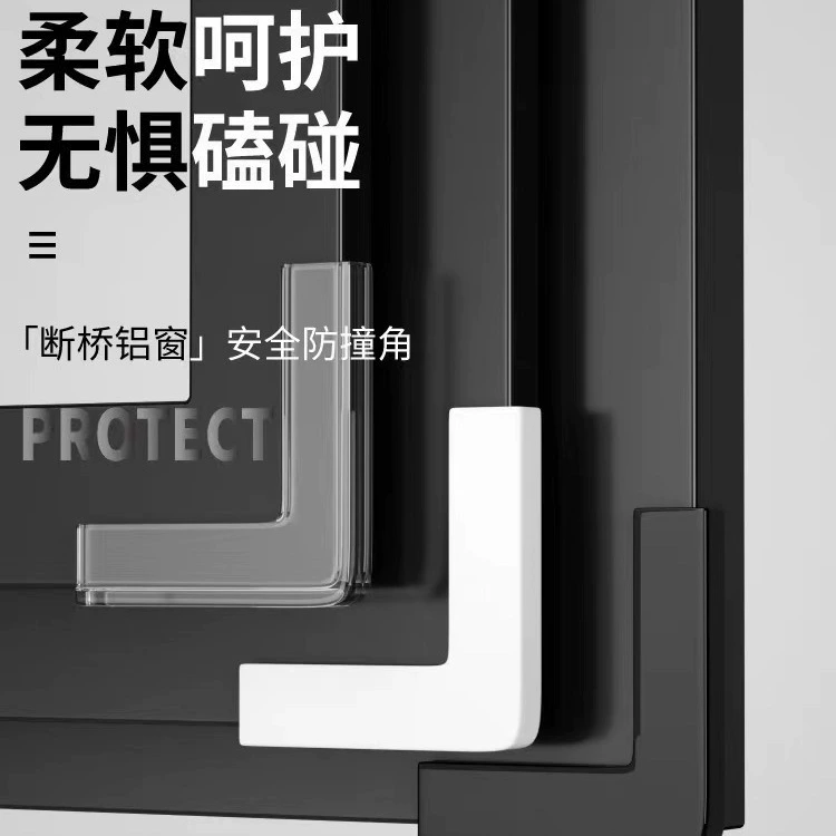 Окно анти-Столкновение угол сломанный мост Алюминиевый оконный Угловой протектор анти-столкновение силиконовая дверь и окно под прямым углом наклейка внутреннее оконное стекло защитный рукав