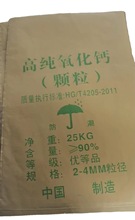 �S�ҹ��� �߻��������} ˮ�a�Bֳ �~�rз�O���w����ʯ�� �V��