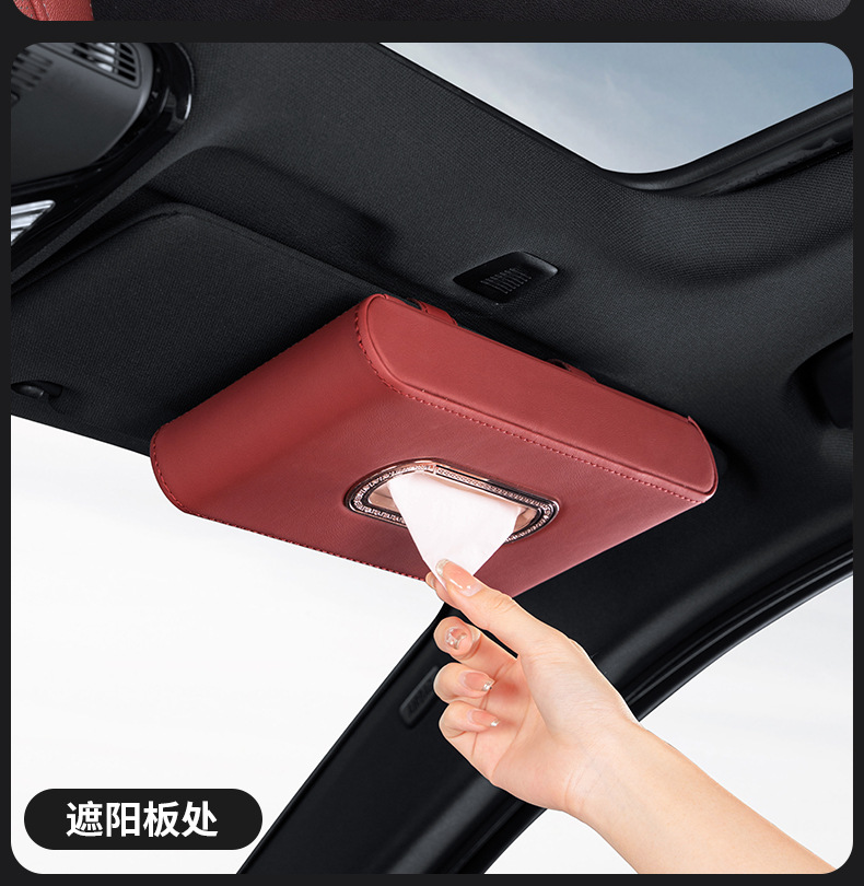 Car Tissue Box, Sitting-Type and Hanging-Type, High-End Car Dashboard Tissue Box, Car Tissue Box Storage Box