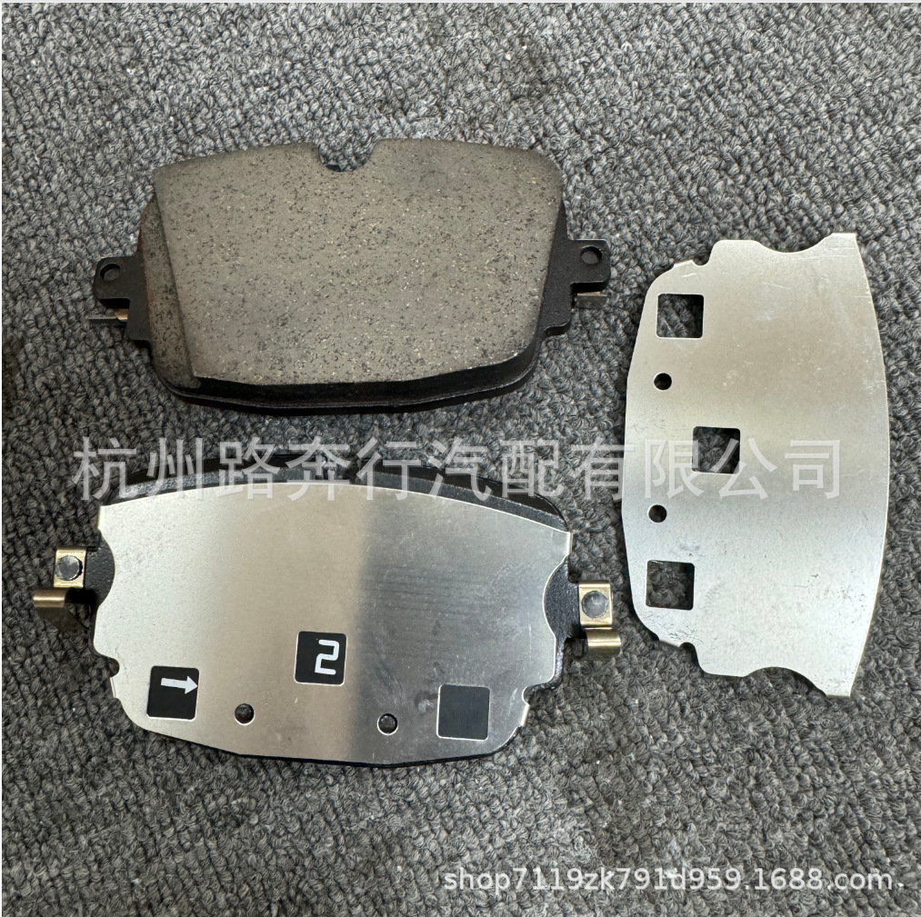 4M0698151AR 4M0698451AA is suitable for Lamborghini Urus front and rear brake pads