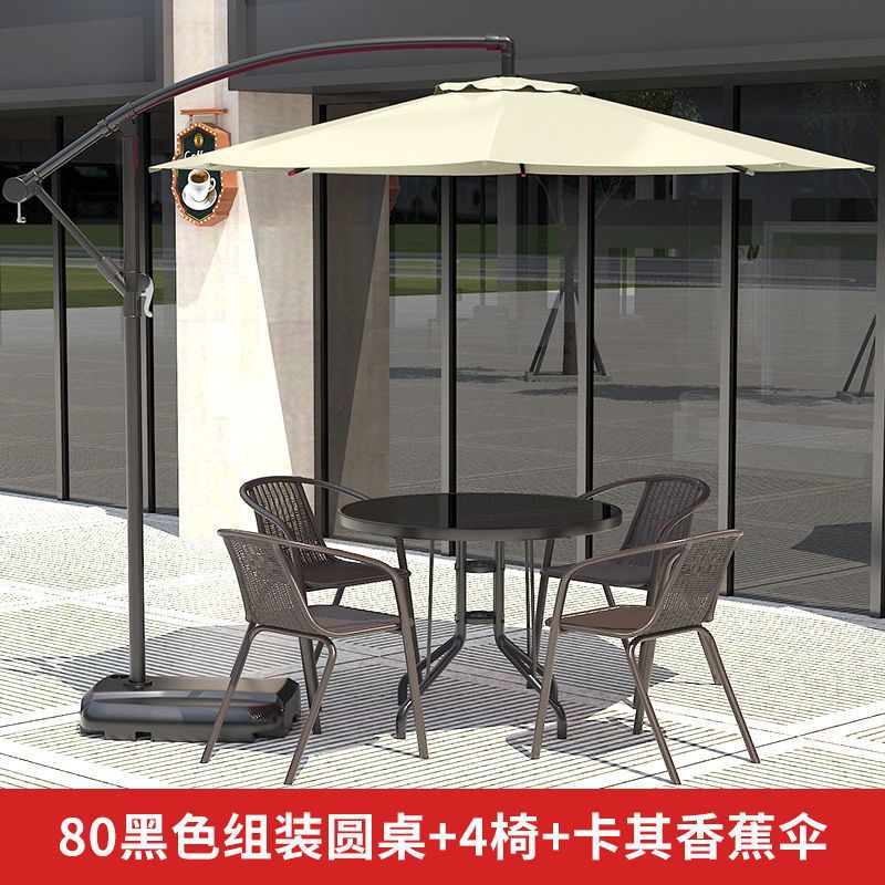 80 제인 앙 의자 4개 + 카키 바나나 우산