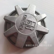 ����Լ���϶�������װ�ػ������ T156445 ǿ¹ȼ����Ǹ���T5084