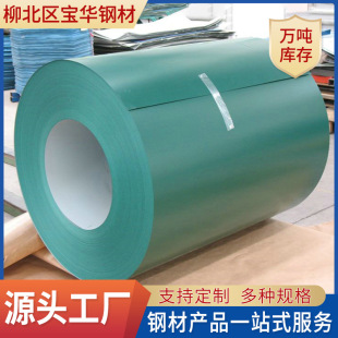 �S�����l��X�V�\�ʾ� ���B���扺���ÉT���X��������\�X��F؛