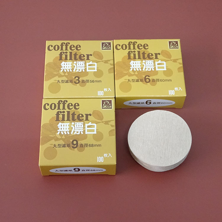 3号6号9号100片丸形滤纸摩卡冰滴爱乐压手冲滤杯越南咖啡壶滤纸
