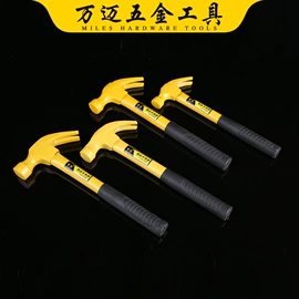 锤子;手锯、木工锯;油灰刀